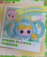 Oobaby Spring Flower Fortune Blind Box